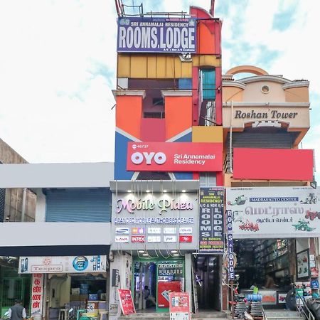 Oyo 46737 Sri Annamalai Residency Hotel Tiruvannāmalai Eksteriør billede