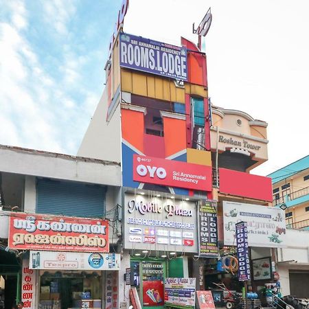 Oyo 46737 Sri Annamalai Residency Hotel Tiruvannāmalai Eksteriør billede