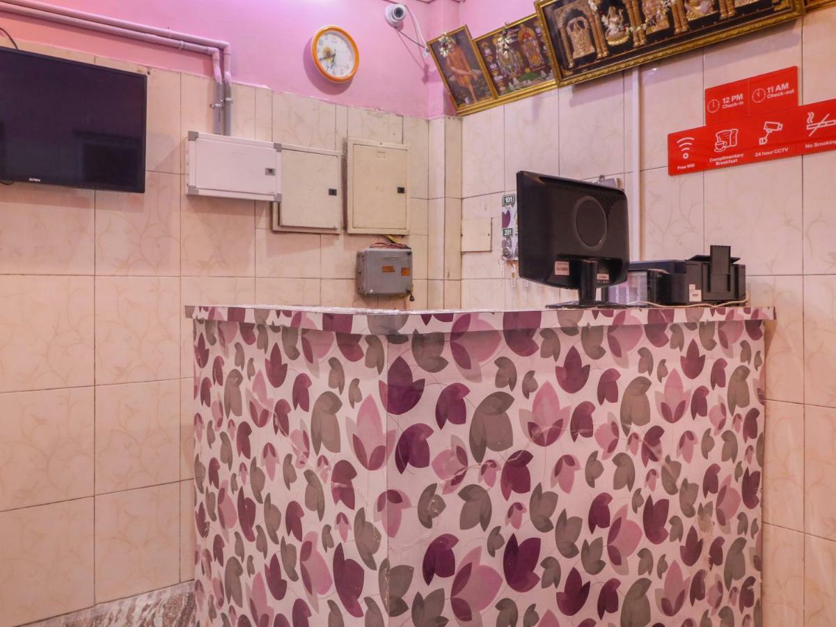 Oyo 46737 Sri Annamalai Residency Hotel Tiruvannāmalai Eksteriør billede
