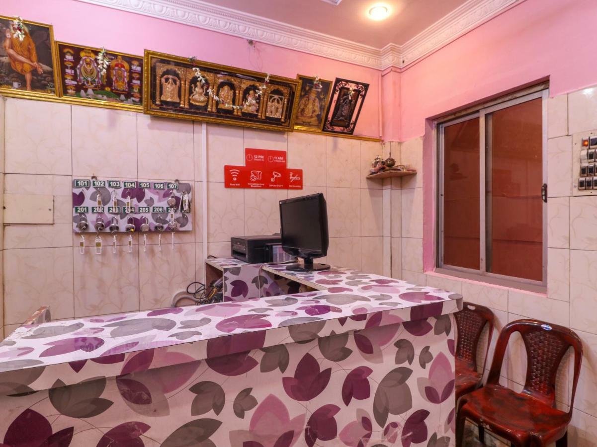 Oyo 46737 Sri Annamalai Residency Hotel Tiruvannāmalai Eksteriør billede